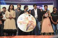 Attarintiki Daredi Audio Launch